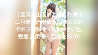 第一次给00后小女友录视频有点不太情愿