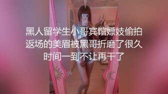 OF夫妻博主 内容为NTR献妻 奴了 献妻自己老婆给兄弟甚至推特的粉丝 很喜欢老婆被操的时候凝视她的面部变化《VO.4》 (3)