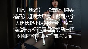 10-2今日当铺_探花约啪短发妹妹，聊得来无套内射，干两炮