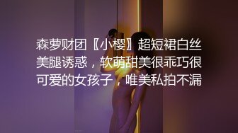 新晋女神主播啪啪【刘湿湿】，模特身材高颜值，无毛粉嫩鲍鱼无套插入，M字腿叉开喜欢男友的舌头!