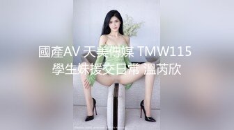 七七女神 醉酒后做爱 更激情四射 (1)