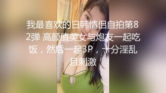 Al&mdash;成果男友视角激情中出