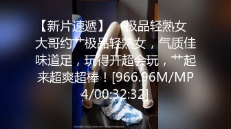 【本站独家赞助麻豆传媒】红杏出墙之地表最骚婊