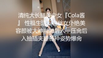 【新片速遞】 蜜臀小女友 边看动画片边被无套输出 这只大白屁屁加粉嫩鲍鱼 真的顶不住