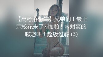 9/18最新 痴女姐姐对妹妹男友的榨精行动啪啪内射呻吟声超大VIP1196