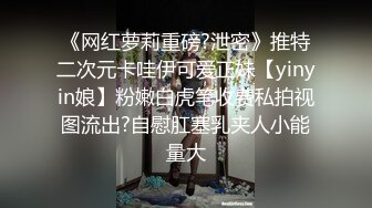 爸爸好痒 (13)