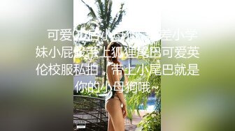  漂亮小女友在家吃鸡啪啪 这小身材不错 小娇乳 小屁屁Q弹Q弹