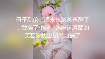 [原创] 广州系列角度拍的刚刚好