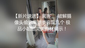 表弟来家里做客强上他