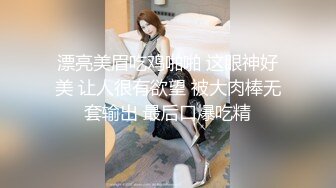 SP站~淫骚熟女 【tingting66】打电话自慰~骚货户外大秀~车里炮机捅的白浆乱喷~车外黑牛爽的喷水【23V】  (4)