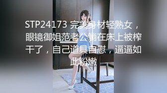   [中文字幕] 406FTHT-126 性感的家教老師和處男.被家教老師淫蕩的誘惑迷住