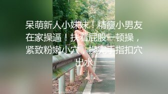 【新片速遞】  熟女妈妈 年轻就是好 当然还要鸡吧大 操的妈妈出白浆 小鸡鸡就不行了 虽然你也很努力 妈妈还是没有感觉