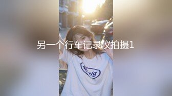 后入00后前女友，叫声淫荡可射