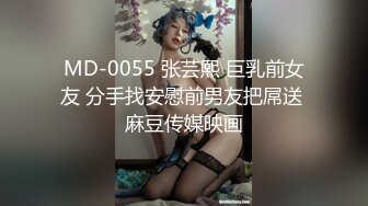 天美传媒 TM-0167《好色邻居搞妈咪》我的骚货妈咪被“隔壁老王”猛插