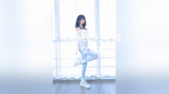 G奶在大学宿舍揉奶自慰【二次元狂热少女】 漂亮美乳爆奶 粉嫩美鲍 巨乳诱惑【57v】 (16)