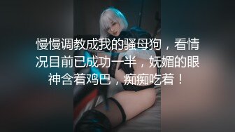 极品绿帽夫妻【吉人FQ】 高质量换妻，群P盛宴极品身材超劲爆！高价付费福利40V 263P