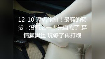 OF韩国极品TS美人妖「lin002200」【第19弹】直男第一次和人妖做爱好奇的探索