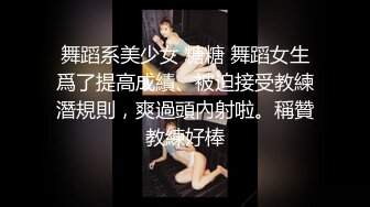 留学生和她的黑爹男友在洗手间啪啪