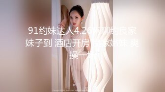 战女无双 002