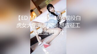 簡直棒呆了，16歲的小妮子為了一個愛馬仕就出賣自己的處子之身