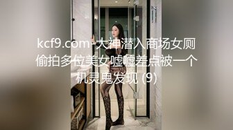 【重磅推荐】 中国小伙为俄罗斯小老婆庆生 豪车内淫乱酒会派对 2男6女回家混战多P 6位俄罗斯美妞晃花眼