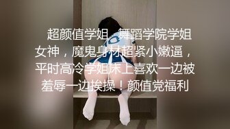 【新片速遞 】 &gt;大型购物中心一路跟踪抄底两美女闺蜜❤️白白嫩嫩的大屁股真想伸手摸一把