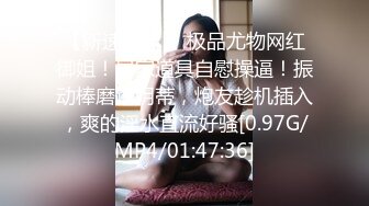 【仙女美妖】CD品如酱 白丝婚纱美丽新娘子，性感打扮超长时自慰，菊花都喷出白浆淫液啦，欲仙欲死 很诱惑！