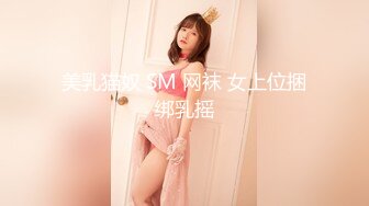 大众澡堂子内部员工偷拍多位美女洗澡换衣服 (1)