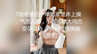 麻豆传媒 無套系列 MM-052 年轻后妈用身体来帮助儿子释放学习压力 吴梦梦