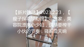 [2DF2] 眼镜小哥剧情演绎两个妹子练形体 沙发上啪啪多种姿[BT种子]