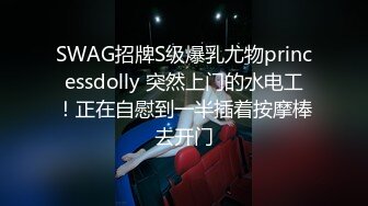 最新福利 青春无敌 推特极品可甜可盐白虎馒头一线天女神【乖仔小A】私拍，各种道具紫薇啪啪，这嫩B太诱人太想肏了