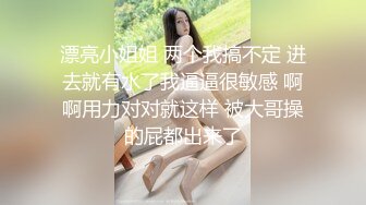 【反差婊子】20套反差婊子生活淫乱视图合集⑧