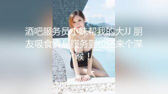 广州极品绿帽淫妻【晨夕未已】私拍，户外露出和小学同学做王八一起3P老婆