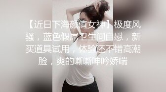 重磅订阅！OF顶级绿帽淫欲媚黑人妻WWW8183私拍，露出迎战各界大佬3P，黑人的大肉棒也能吃得消 (3)