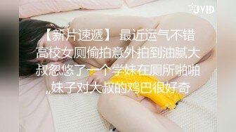 (蜜桃傳媒)(pmc-464)(20230803)強上我可愛的女房客-吳文淇