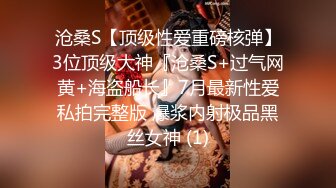 极品少妇 秃头哥操轻熟女老婆，会艹逼，才能征服女人，叫声阵阵！