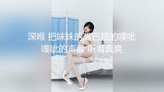 全裸掰穴M腿（2）