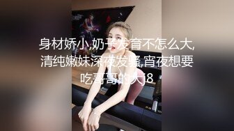 ❤️√极品良家少妇 女子SPA 私密保养技师手法娴熟高超 把少妇摸的爽死流白浆直接无套啪啪 [1.54GB/MP4/03:47:00]