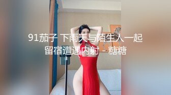 [2DF2] 00后水灵灵短发小仙女，近距离把粉嫩肥美鲍鱼掰开展示，配合度高被干得高潮了 - soav(561625-4442647)_evMerge[BT种子]