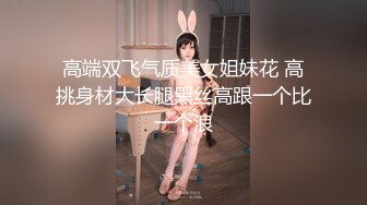 麻花辫红发网红美女！女仆情趣装！无毛极品美穴