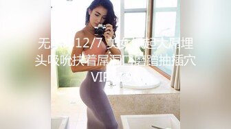 【煊煊】国模精品私拍气质女神御姐，粉嫩鲍鱼，白皙美乳尽情展示，撩人的一笔