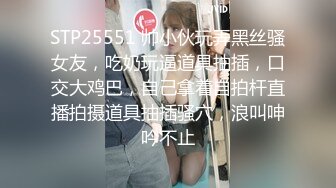 ❤满分推荐！❤身材无敌美丽的顶到爆的极品网红 这个身材好的有点离谱了 私处的形状也超棒 总之整体质量超棒