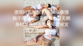 像Maggie Q的女主播好兴致