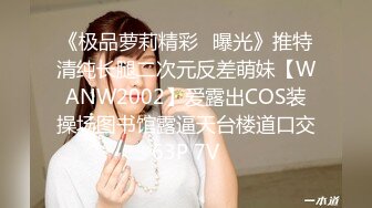 新鲜出炉【泡泡咕】 人气小仙女 明星脸软萌可人  小舌头舔瓶子好灵活  鲍鱼粉的一塌糊涂 特写看小洞洞