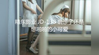 2024年10月，新人，良家御姐！【小雅18不回家】合集，玩得就是真实，够漂亮，酒店里各种骚浪 (2)