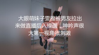 【推特 thelittlejuicer】E奶长腿女神小水水 脱衣裸舞 啪啪潮吹紫薇 (1)