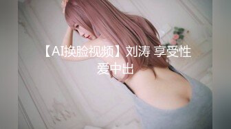 美痴女～美脚才女は责めもお手の物～