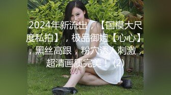 快手好身材小妹『薇薇Vivian』脱衣全裸热舞 床上大奶乳摇M腿露骚穴