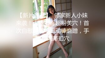 健身教练骚气训练意图勾引学员,惨遭无套内射(1粉丝福利版) 