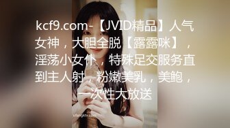 写字楼女厕再遇换蓝裙白丝美女前台❤️两片与逼齐平的肥唇让人心痒